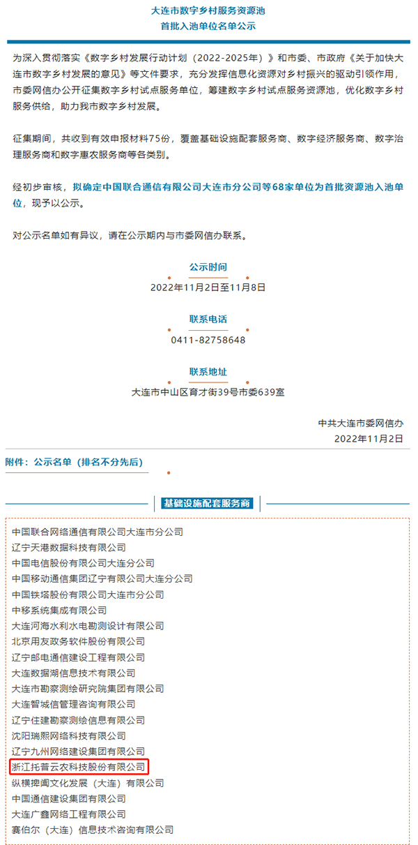 �������r���x���B�Д����l������YԴ��