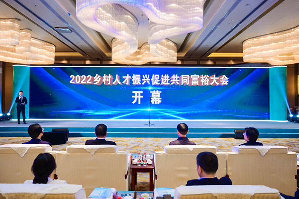 �������r��������2022�l���˲����d���M��ͬ��ԣ���