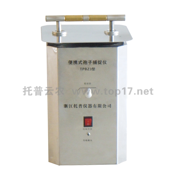 ��yʽ���Ӳ�׽�x TPBZ3