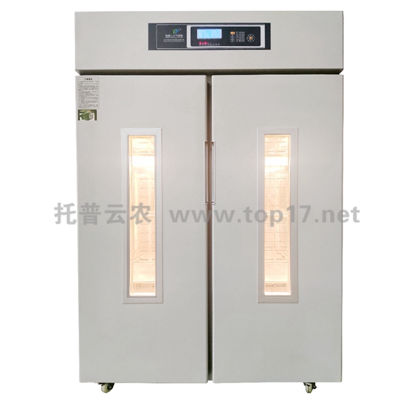 智能光照培養箱(1000L)