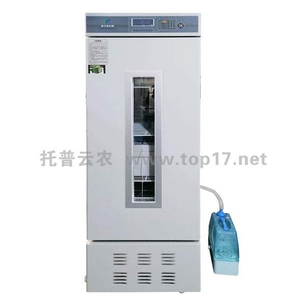 �N���ϻ�ԇ��� LH-150S/LH-250S