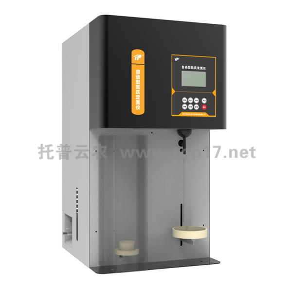 �Ԅ�(d��ng)�̈́P�϶����x ZDDN-II