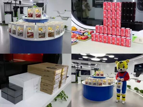 �Y���ʳ��������(ch��ng)�����ƻ��Y��������M�⡱��