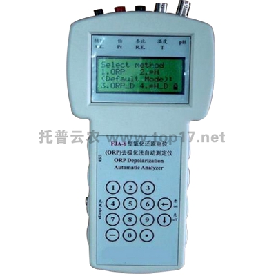 土壤氧化還原電位測定儀