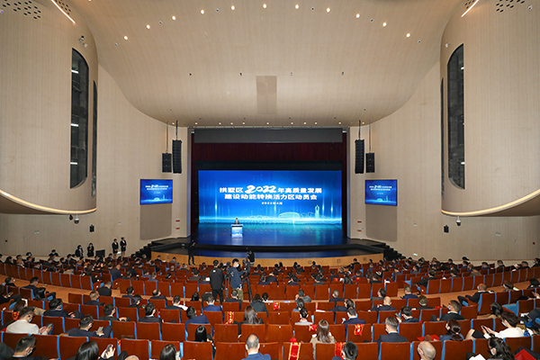 2022����|���lչ���O�����D�Q�����^�ӆT��