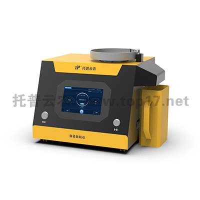 ����ԄӔ����x SLY-D