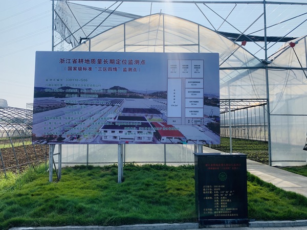 ���^���Ҽ������^���顱�����|���O�y�c���O�y��Ϣ��ƽ�_