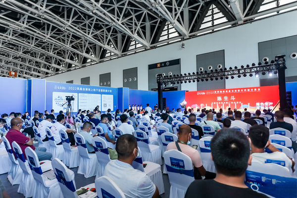 2022陜西植保雙交會