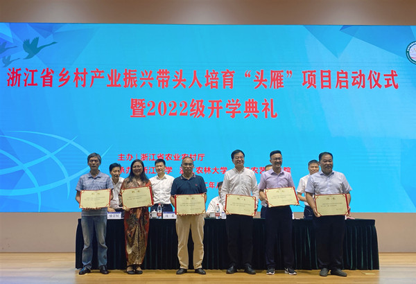 ���ꖶ����L��Ƹ�顰�^�㡱�Ŀ���I����