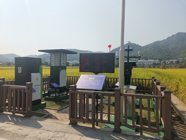 �c�������I���F���^Ħ�������r֧�ν��O�����ķN�I�ƌWԺ��ɽ����