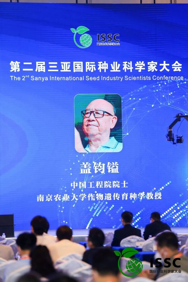 �Ї�����ԺԺʿ���Ͼ��r�I��W���� �w�x�