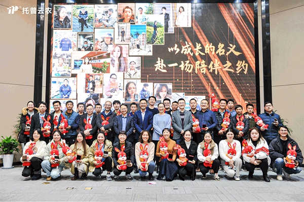 �������r�v��M���ꡢʮ��T����Ӱ����