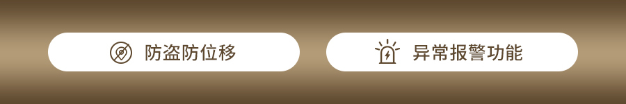 ����ˮ�ֱO�yվ