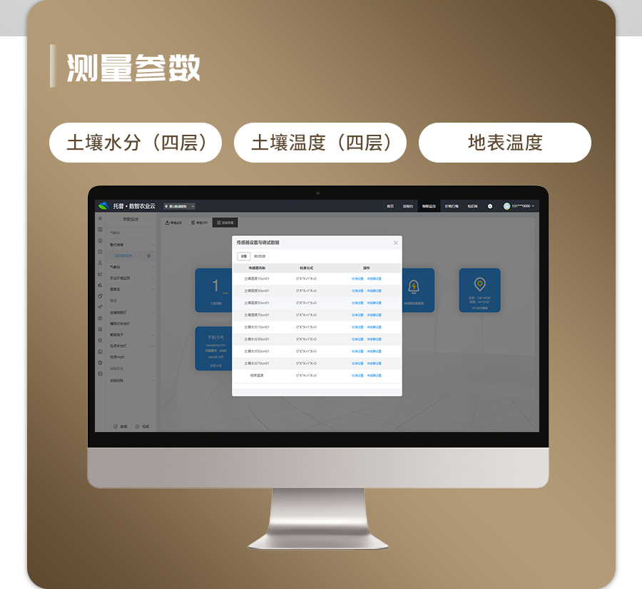 ��ʽ��������O(ji��n)�y(c��)վ