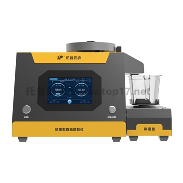 ����ԄӔ����x SLY-E