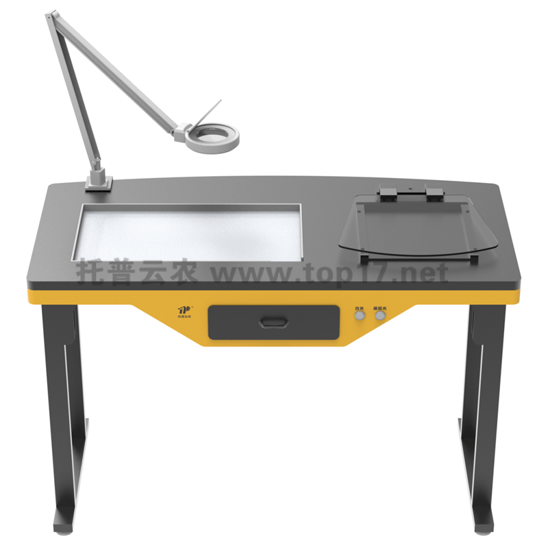 多功能種子凈度工作臺 TJD-1300A