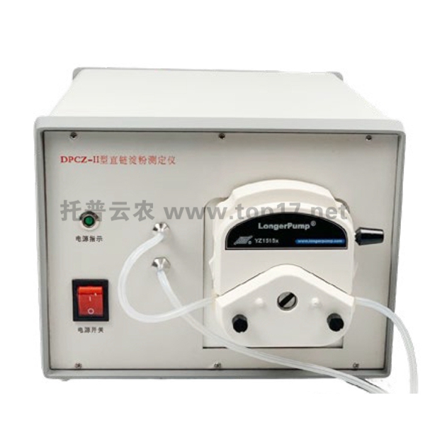 直鏈淀粉測定儀 DPCZ-II