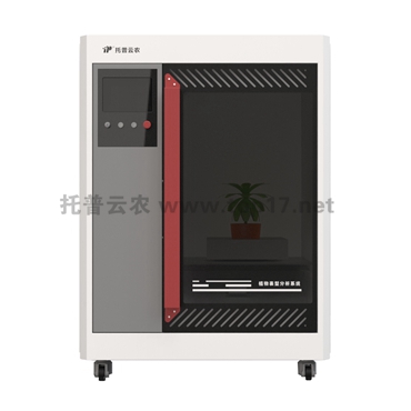 �߹��Vֲ��ֱ��Ͳɼ�����ϵ�y TP-Plant-HIPS