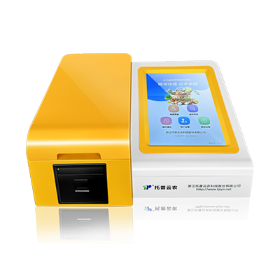 �๦��ʳƷ��ȫ�z�y�x���z�w��+ø�����ʷ��� TP-SJ-12