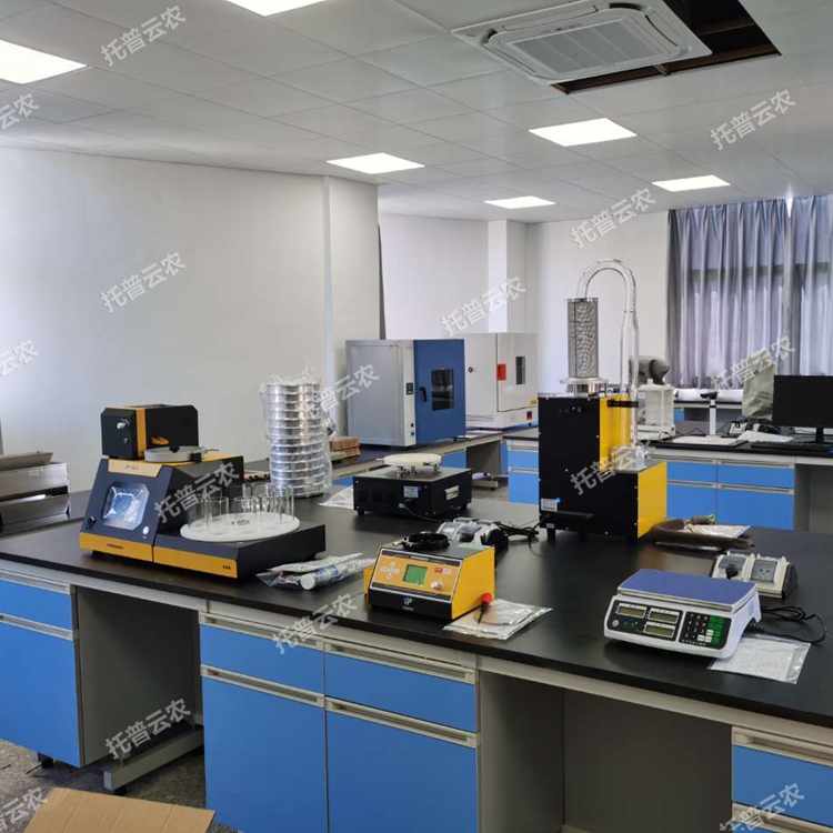 種質(zhì)資源儀器 按需配置