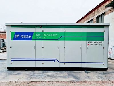 ˮ��һ�w���ײ� /